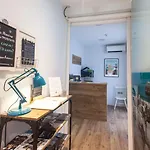 Aldamar בית הארחה סן סבסטיאן