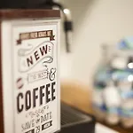 Aldamar סן סבסטיאן